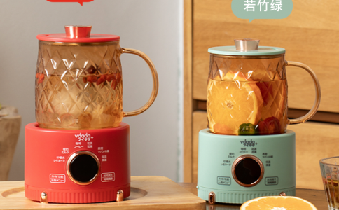 日本vdada迷你小型家用多功能電燉杯分體式辦公室專(zhuān)用養(yǎng)生杯