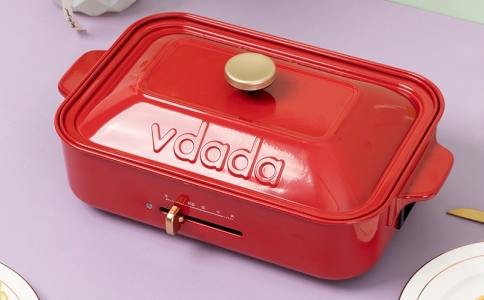 VDADA味達(dá)多功能料理鍋電燒烤爐肉鍋家用電火鍋多功能一體網(wǎng)紅鍋
