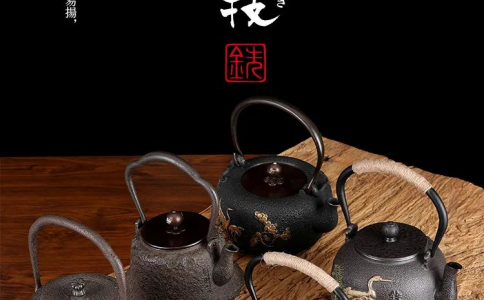 鉄技 鑄鉄壺 櫻花款鑄鐵壺、奔馬款鑄鐵壺、仙鶴款鑄鐵壺、松鶴款鑄鐵壺